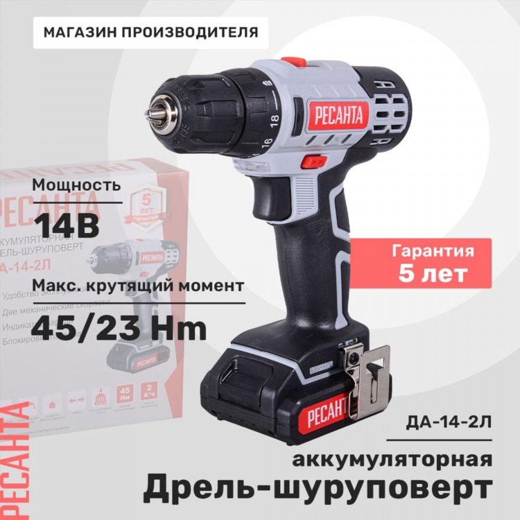 Какой шуруповерт лучше щеточный или безщеточный для дома