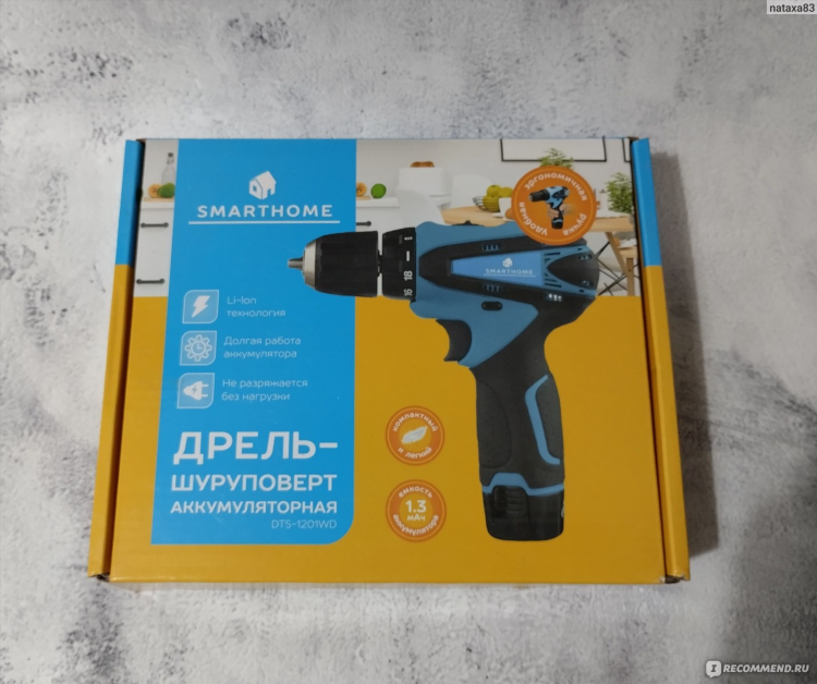 Купить шуруповерт zuhause