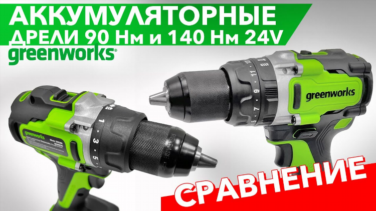 Рейтинг шуруповертов для зимней рыбалки