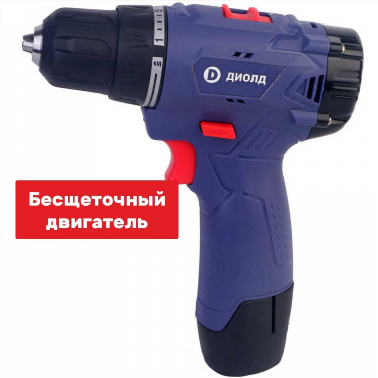 Шуруповерт аккумуляторный купить в барнауле