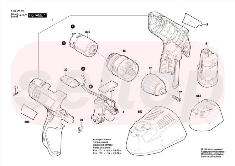 Шуруповерт bosch gsr 120 li цена