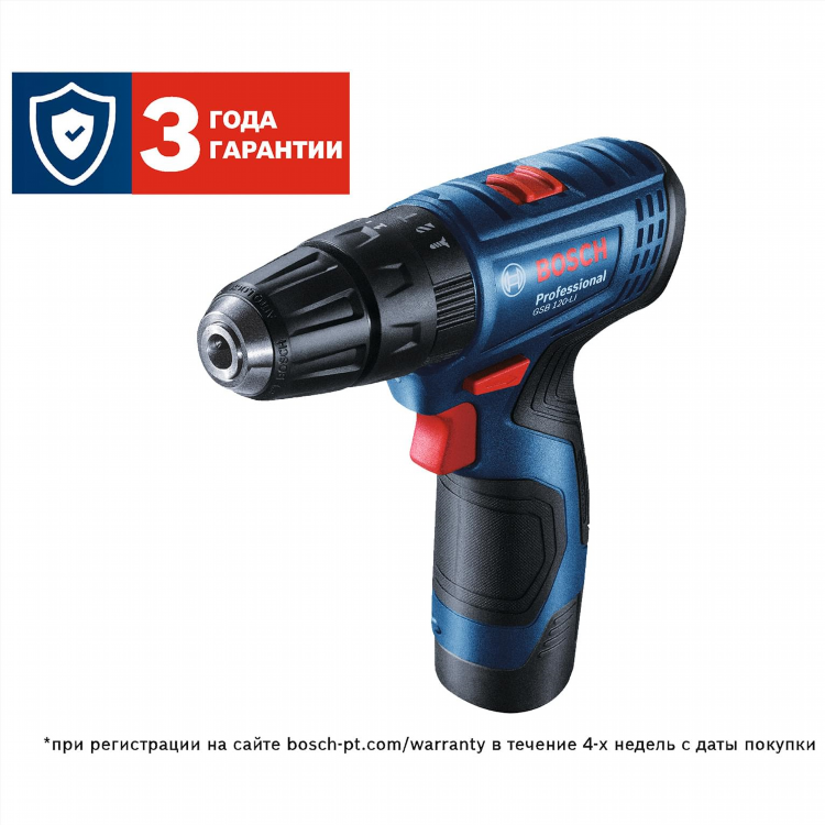 Шуруповерт bosch со съемным патроном