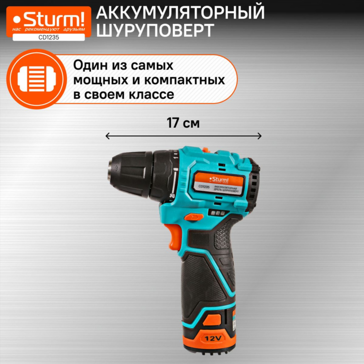 Шуруповерт штурм 18 вольт отзывы