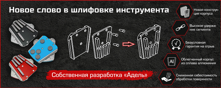 Весь инструмент официальный сайт