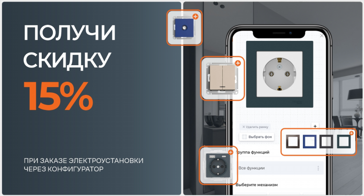 Все инструменты интернет магазин официальный сайт каталог