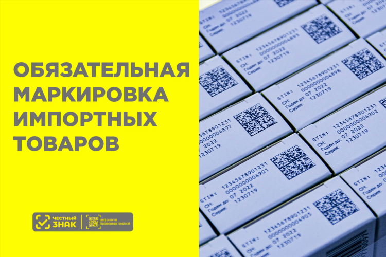 Все инструменты интернет магазин спб каталог товаров