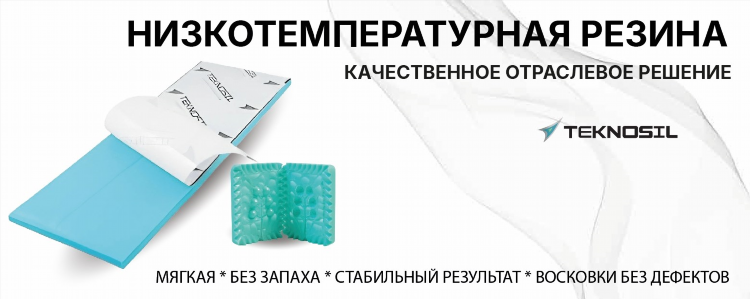Все инструменты ру каталог товаров и цены